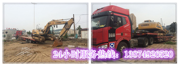 &#24320;&#20113;&#23448;&#26041;&#31471;&#32593;&#31449;&#30331;&#24405;&#20837;&#21475;&#45;&#24320;&#20113;&#111;&#110;&#108;&#105;&#110;&#101;&#40;&#20013;&#22269;&#41;
